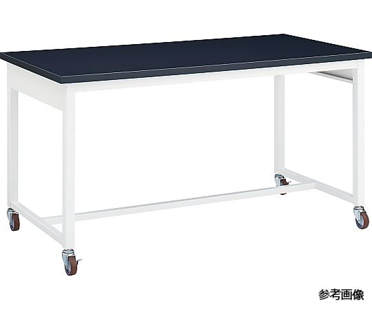 54-0019-04 【作業台】スチール作業台 片面 キャスタータイプ 棚無