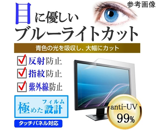 SONYブラビア KJ-43X8000E 43インチ＋画面保護シート SONYブラビア KJ-43X8000E 43インチ＋画面保護シート Amazon