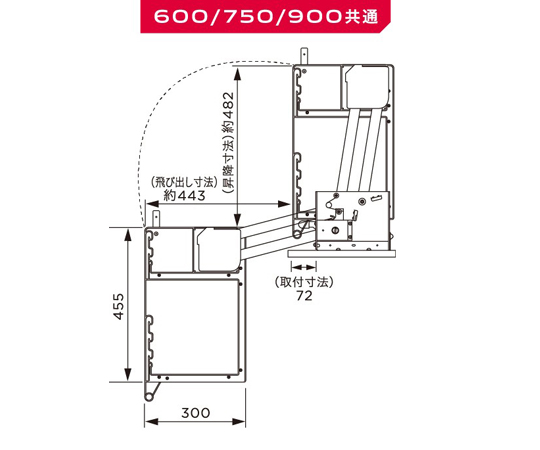 54-0091-27 ダウンキャビネットLF 天板奥行き580～630mm JGS50957