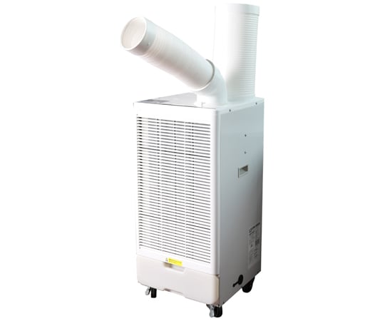 スポットクーラー・スポットエアコンの通販 【AXEL】 アズワン