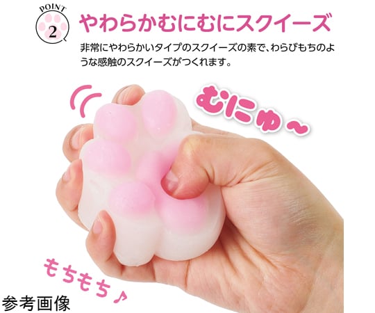 肉球型 ピンク＋α　ちょこ 肉球型 ピンク＋α ちょこ 肉球型 ピンク＋α ちょこ 肉球型 ピンク＋α