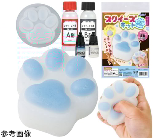 スクイーズ s-l1200.jpg