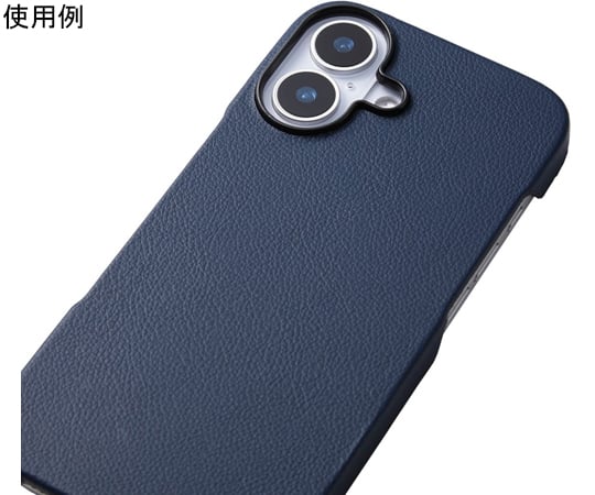 取扱を終了した商品です］54-0121-75 iPhone 17用スリムオープンケース