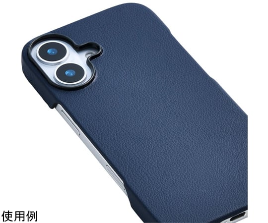 取扱を終了した商品です］54-0121-75 iPhone 17用スリムオープンケース