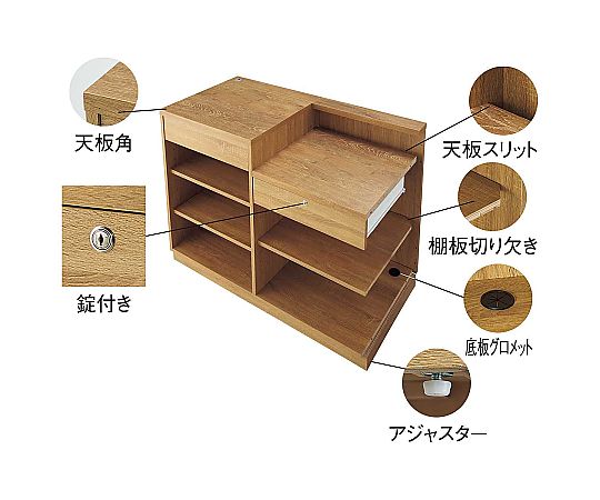 54-0127-51 レジカウンター 凹型タイプ 幅180cm エクリュ オープン