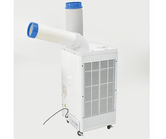 スポットクーラー・スポットエアコンの通販 【AXEL】 アズワン