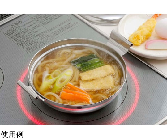 両手鍋 ステンレス IH対応 鍋焼きうどん＆よせ鍋 冷凍うどん 40444