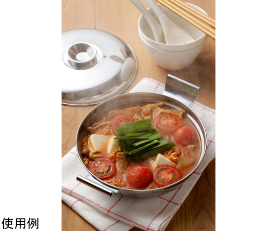 両手鍋 ステンレス IH対応 鍋焼きうどん＆よせ鍋 冷凍うどん 40444