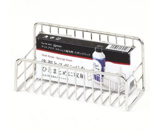 スポンジラック 洗剤ラック ステンレス製 吸盤 洗剤・スポンジラック
