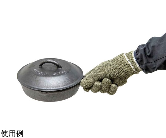 アウトドアグローブ 難燃グローブ キャプテンスタッグ UM-1922 - as