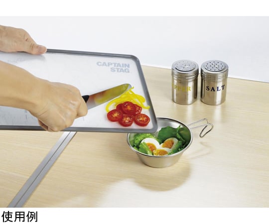 まな板 ガード付きカッティングボード UH-4728 - as kitchen（アズ