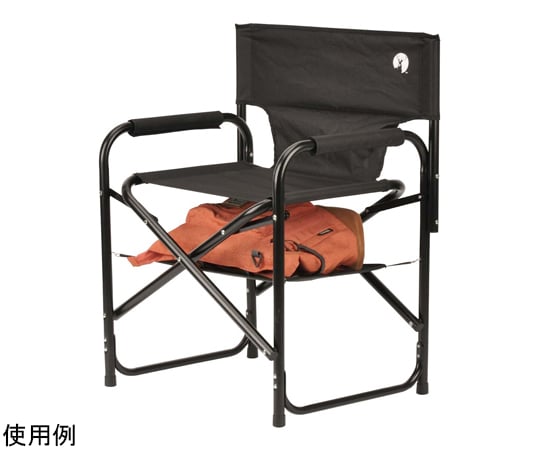 折りたたみ椅子 棚モック付きアルミディレクターチェア ブラック UC