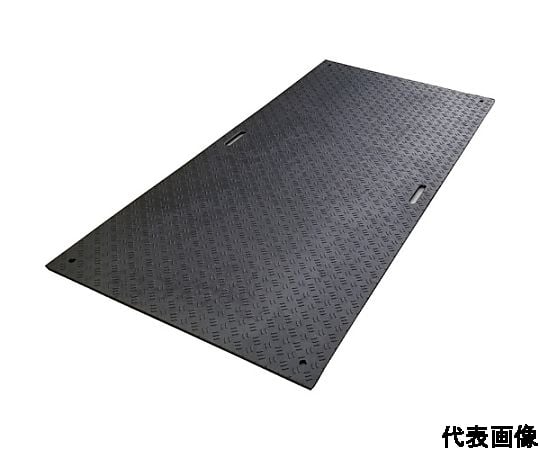54-0525-09 【まとめ買い】工事用敷板 Wボード 片面凸 カラー：黒