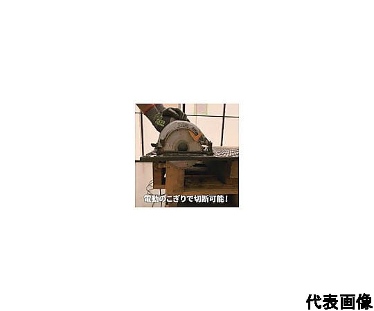 54-0525-09 【まとめ買い】工事用敷板 Wボード 片面凸 カラー：黒