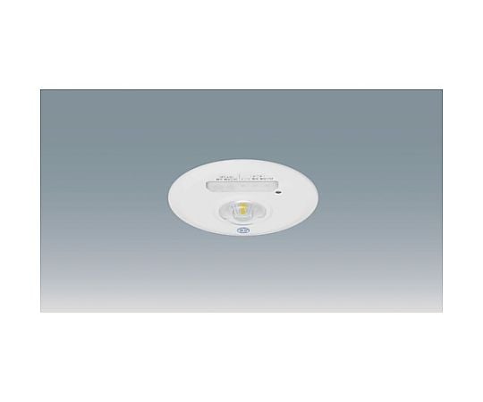 ECOHILUX IREL-DL3H/150-W LEDダウンライト IREL-DL3H/150-W｜LED照明｜法人のお客様｜アイリスオーヤマ