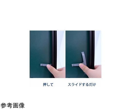 54-1239-68 アルミ額縁 A300 半切 ブラック 【AXEL】 アズワン