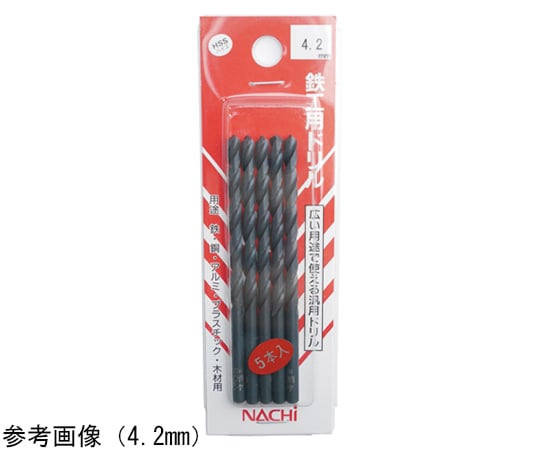 ドリル大量！ 54-1240-18 鉄工用ドリル 5本入パック 3.8mm 5MSPA 3.8 【AXEL】 アズワン