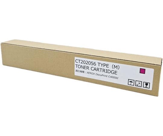 ネスティア　トナーカートリッジ 楽天市場】富士ゼロックス 純正トナーカートリッジ CT202484・CT202485