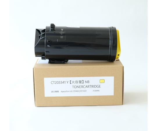54-1342-21 汎用品 大容量トナーカートリッジ CT203339 C 【AXEL