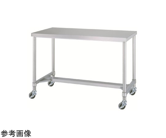 【送料込み】【⚠️注意点有り】ステンレス製作業台 ステンレス作業台（H枠/キャスター付）SUS430 1500×450×800mm WHC