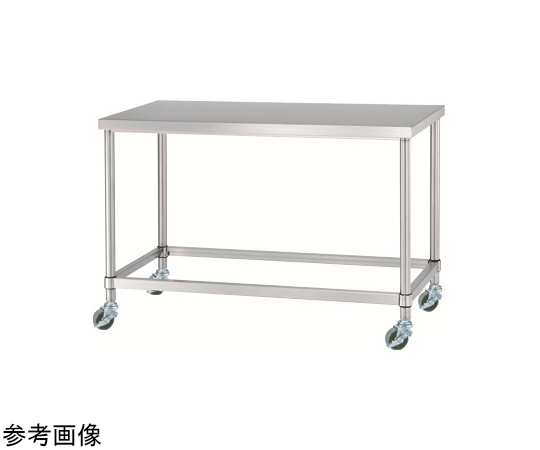 ステンレス作業台（四方枠/キャスター付）SUS430 1200×900×800mm WZC