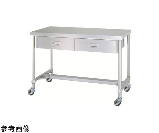 ステンレス作業台（片面引出・H枠/キャスター付）SUS430 1500×600