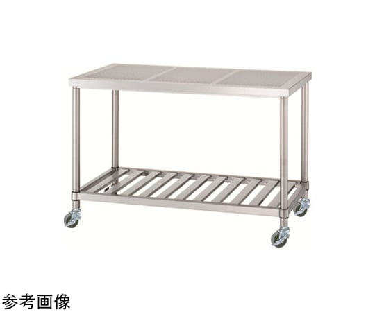 S5 156 24 メンテ付き　初級者セット 150 54-1813-74 ステンレス作業台（パンチング天板・スノコ棚/キャスター付