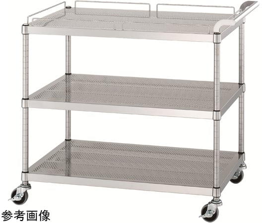 ステンレスワゴン（パンチング棚/ガード付1段・ガードナシ2段）SUS430