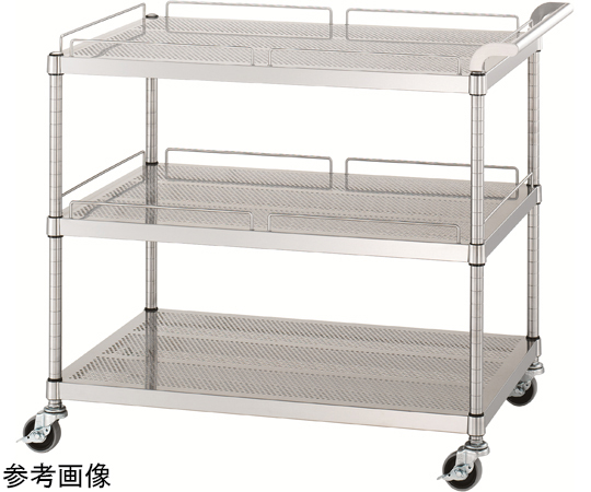 ステンレス製業務用食器棚 ステンレスワゴン（パンチング棚/ガード付2段・ガードナシ1段）SUS430