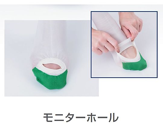 54-1890-52 LEG SCIENCE（レッグサイエンス）グリーン M 1箱(10足入