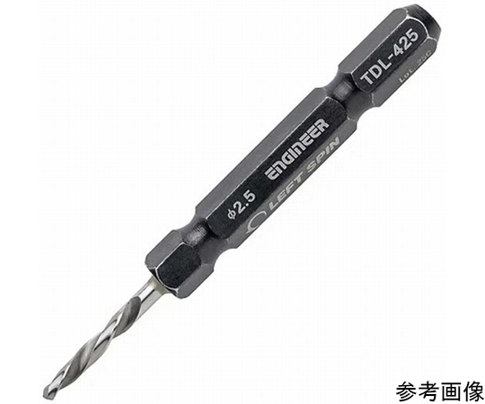 54-1974-34 左回転ドリル（ネジモグラ「裏技」専用） TDL-425 【AXEL