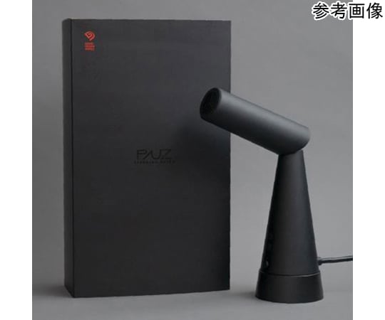 取扱を終了した商品です］54-2240-69 パウズ 置いて使うドライヤー