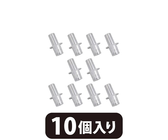 マウスピースの通販 【AXEL】 アズワン