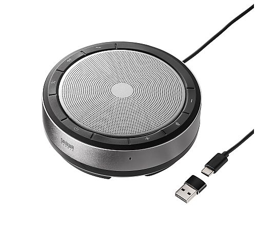 スピーカーフォン HP Poly USB & Bluetooth スピーカーフォン – 柔軟なワークスペース