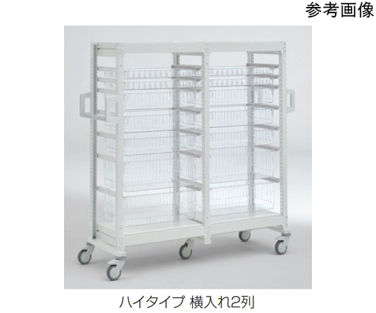 ユニット収納庫（ナビシステムキャビネットシリーズ）の通販 【AXEL