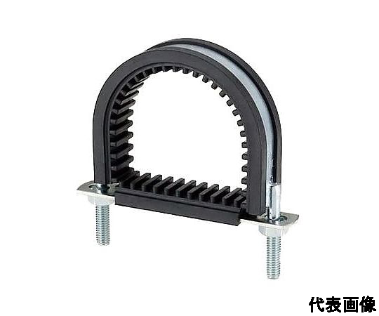 A10616 防振 Uバンド