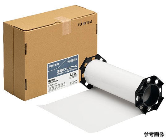 54-7118-65 高温用プレスケール200 LLLW 270mm×5m HT PRESCALE200 LLLW