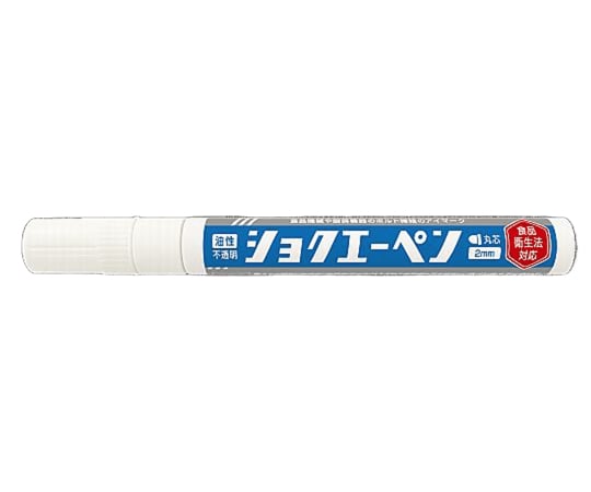 新着商品（2026年5月15日更新）の通販 【AXEL】 アズワン