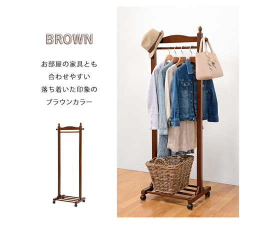 ハンガーラック 幅60cm 木製 キャスター付き