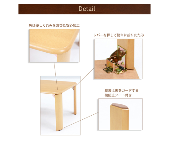 折れ脚テーブル 幅120cm レバー式折りたたみ