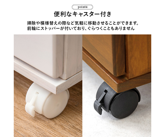 チェスト A4収納可 9段チェスト キャスター付き 3色