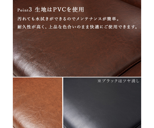 コンパクトソファ 幅120cm 合成皮革 3色