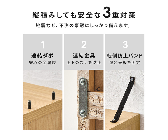 ブックラック 2台組 約312冊収納可 棚板耐荷重5kg 3色