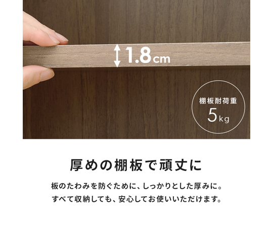 ブックラック 2台組 約312冊収納可 棚板耐荷重5kg 3色