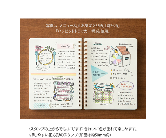 スタンプ 浸透印 電話柄