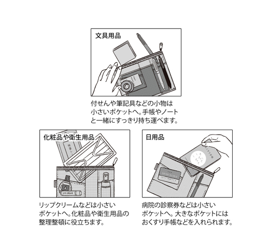 ペン&ツールポーチ メッシュ グレー