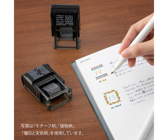スタンプ 回転印 曜日と天気柄