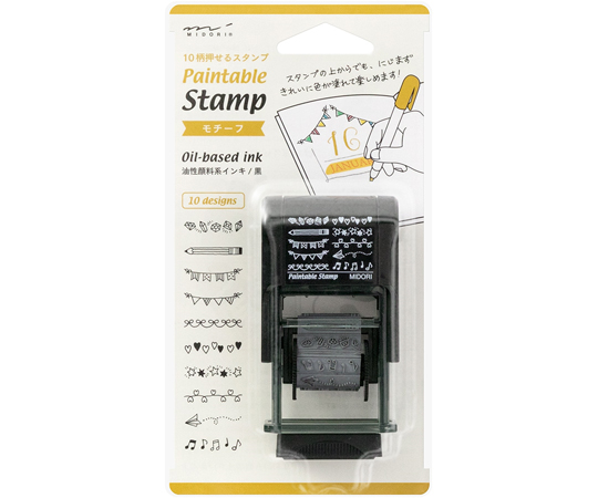 スタンプ 回転印 モチーフ柄