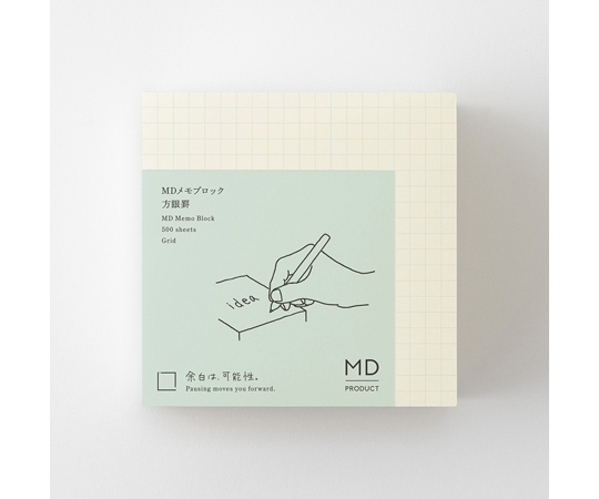 MDブロックメモ 方眼罫