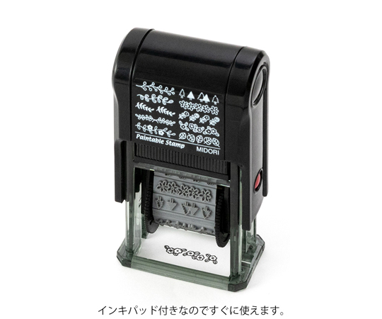 スタンプ 回転印 植物柄